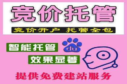 案例解读：短视频平台信息流运营策略